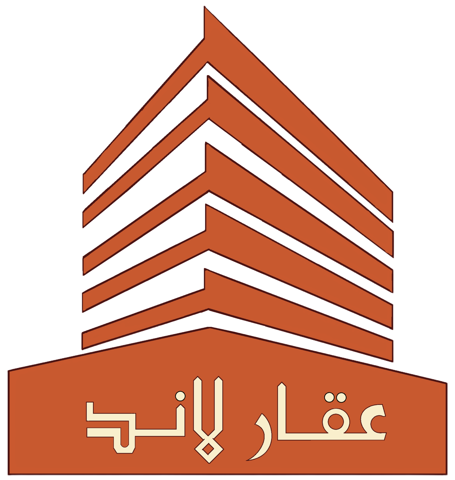 AL FEMAH CONTRACTING & TRANSPORTING EST